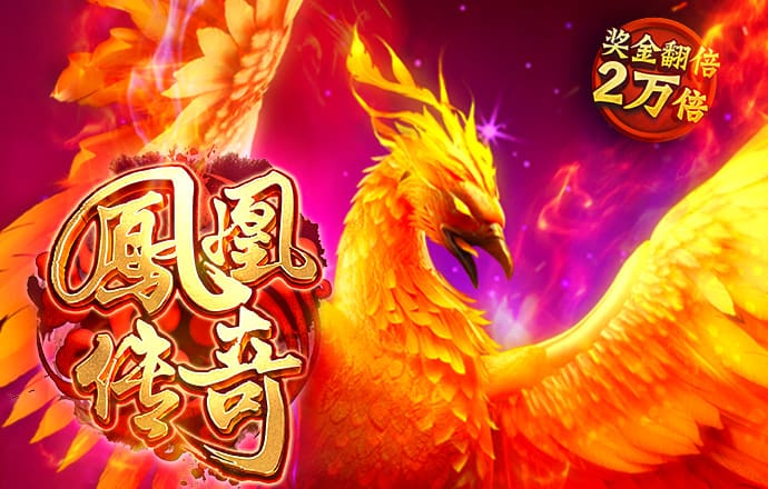 2024澳门资料正版大全下载