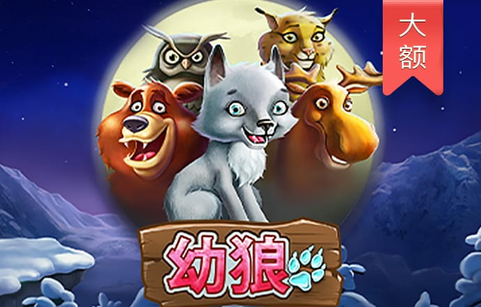 空间车道逃逸无敌版