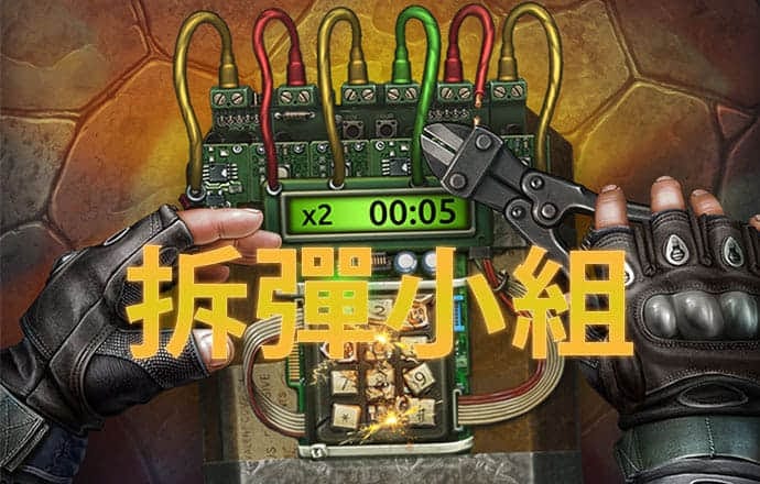 0168威斯尼斯人官网