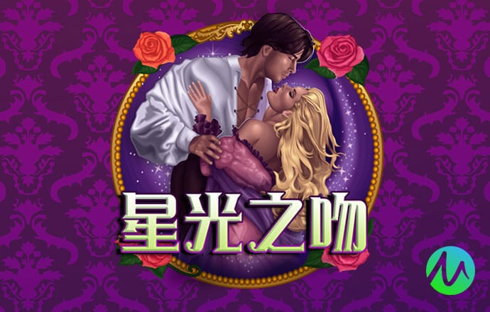 玩球直播app官方下载