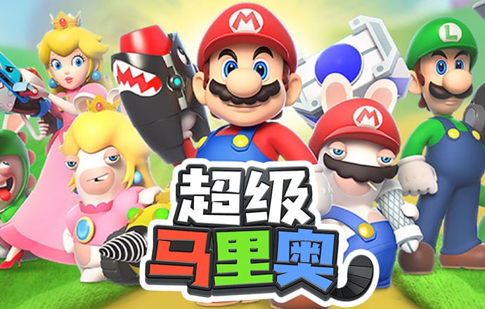 爱游戏app官方网站手机版入口